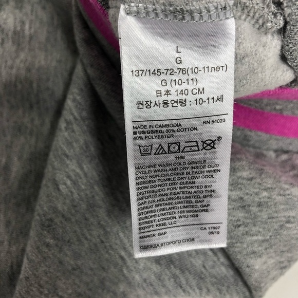 Gap Girl Knit Tunic Top Dress Gray Pink sz large - Picture 8 of 12